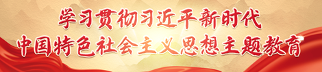 banner_x.png